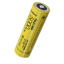 Nitecore NL2150i Batteri 21700i