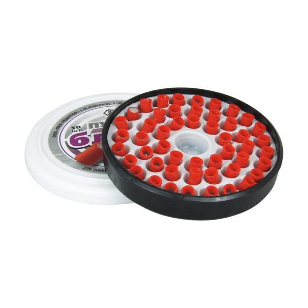 Kvintor Diabolo Blik 4,5 mm 0,25 g 50st - Bild 3