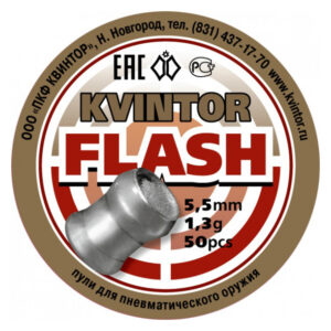 Alternative view of Kvintor Flash 5.5 mm 1.3g 50st