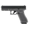 Glock 17 gen5 blowback co2 4. 5mm bb tungsten gray 5 Ag uma gun 0054 1