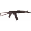 As cg gun 0191 2