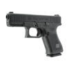 Glock 19 gen5 gbb 6mm 7 As uma gun 0100 3