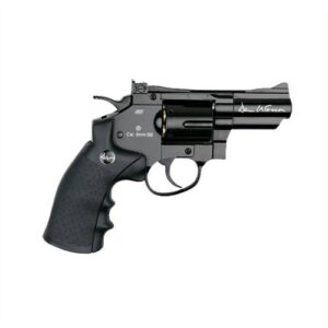 Alternative view of Dan Wesson 2.5 revolver