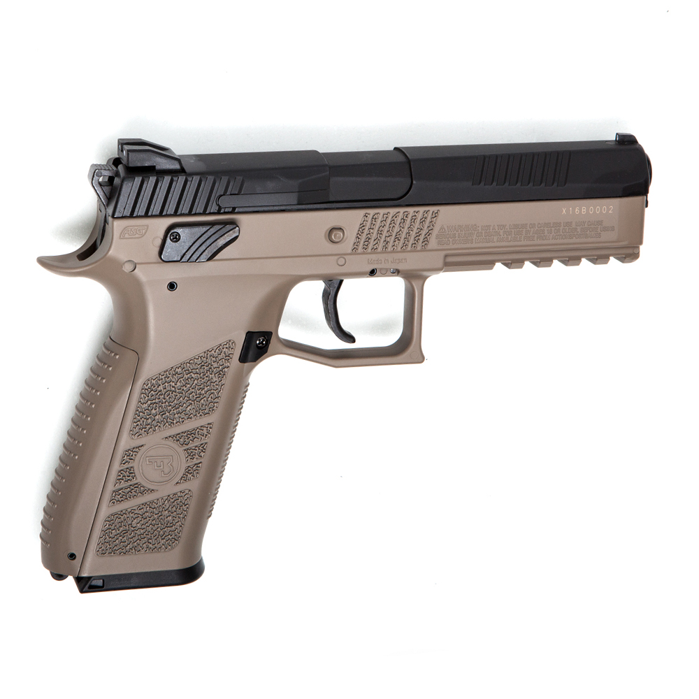Cz p-09 pellet luftpistol 4,5 mm fde 3 Cz p-09 pellet luftpistol 4,5 mm fde - bild 3