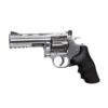 Dan Wesson 715 Silver 4.5mm Diabolo