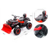 Atv for barn med plogblad 24v 320w bla 15