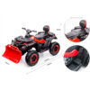 Atv for barn med plogblad 24v 320w rosa 15